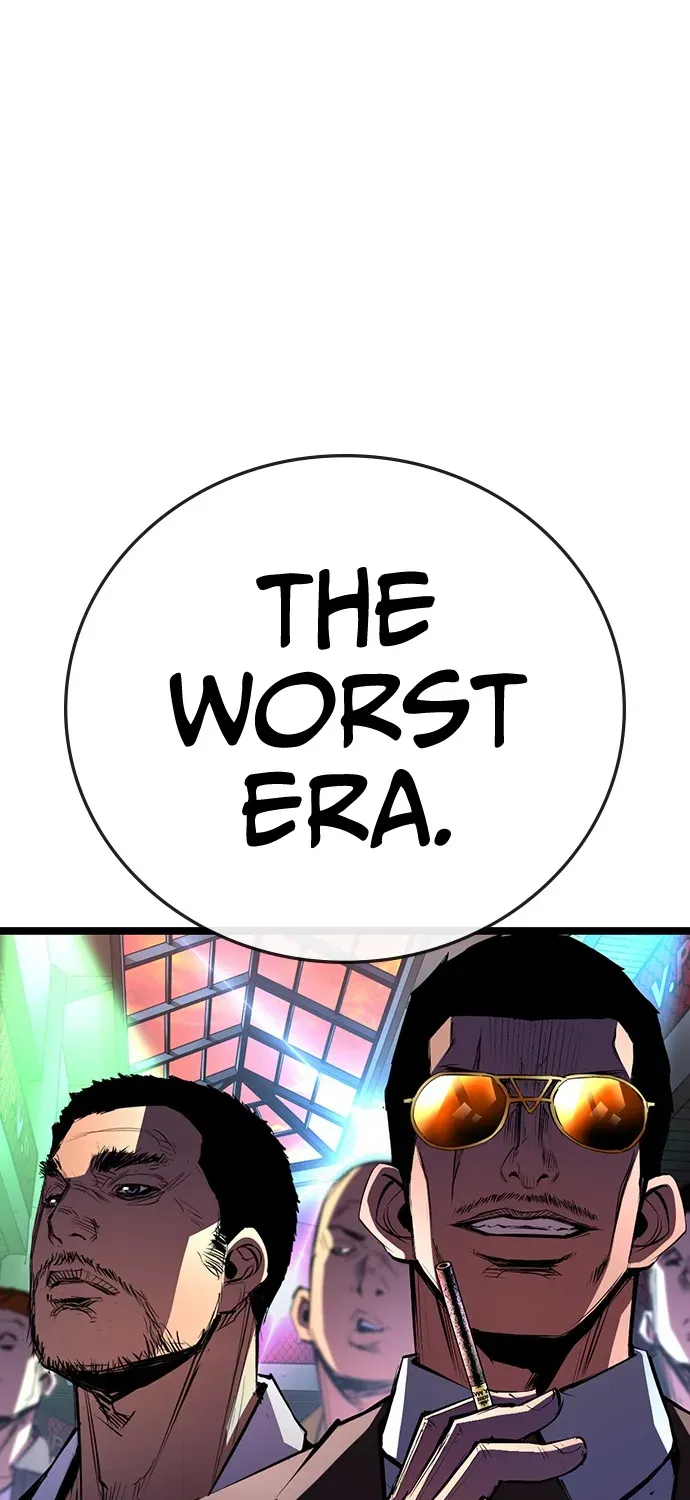 Hallym Gymnasium Chapter 105 page 169 - 