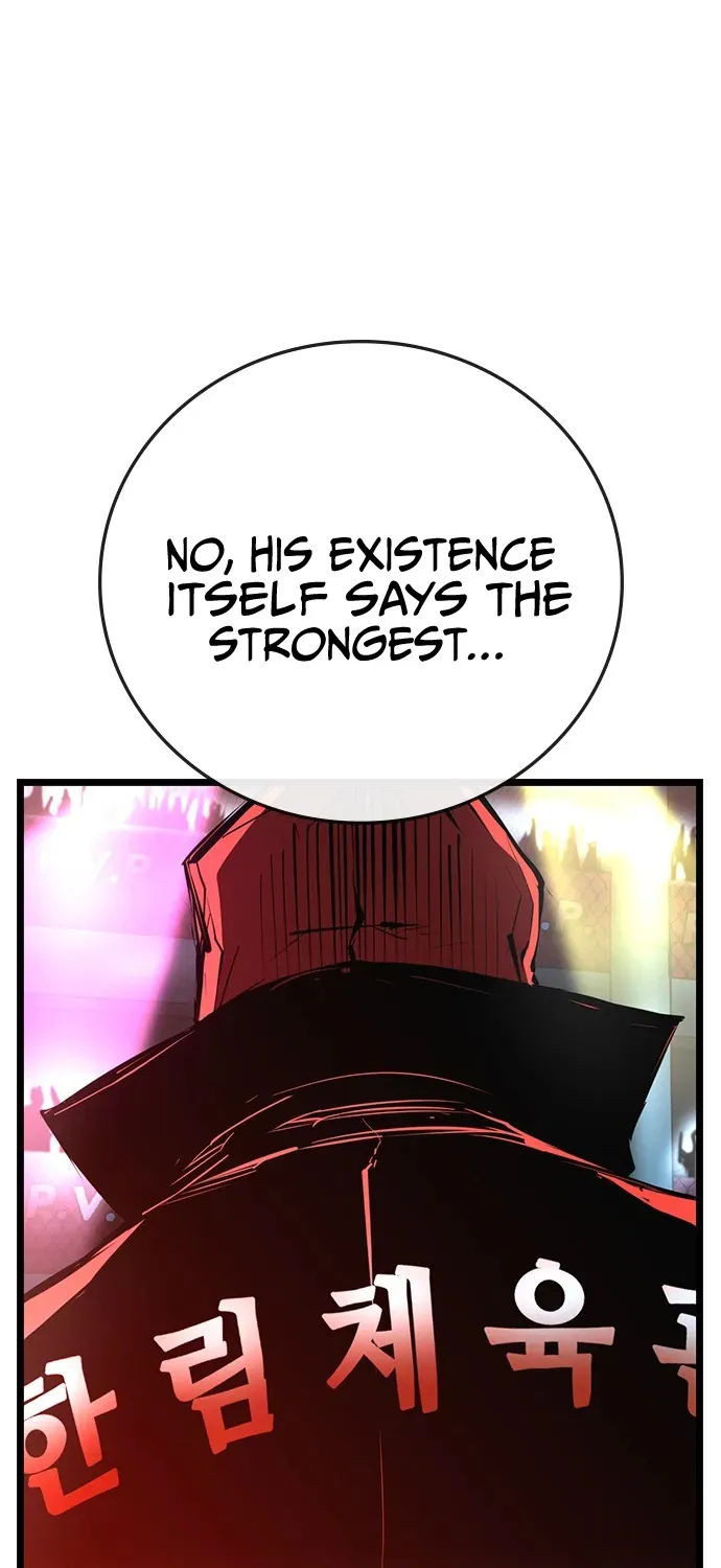 Hallym Gymnasium Chapter 105 page 179 - 