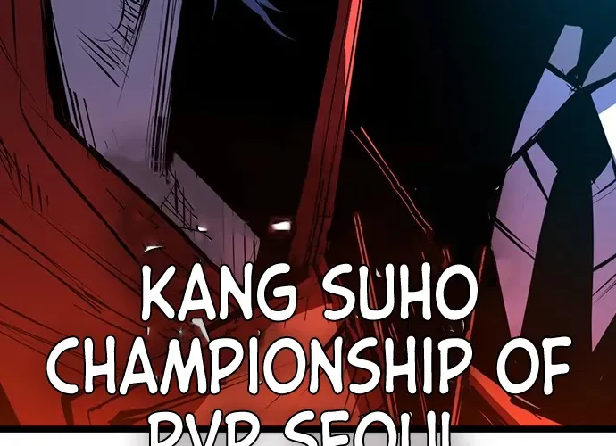 Hallym Gymnasium Chapter 105 page 182 - 