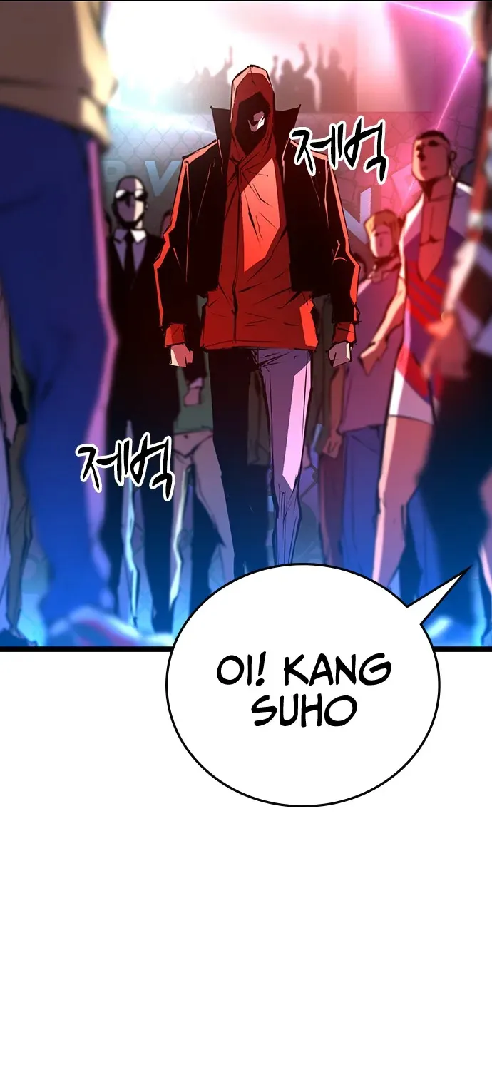 Hallym Gymnasium Chapter 105 page 184 - 