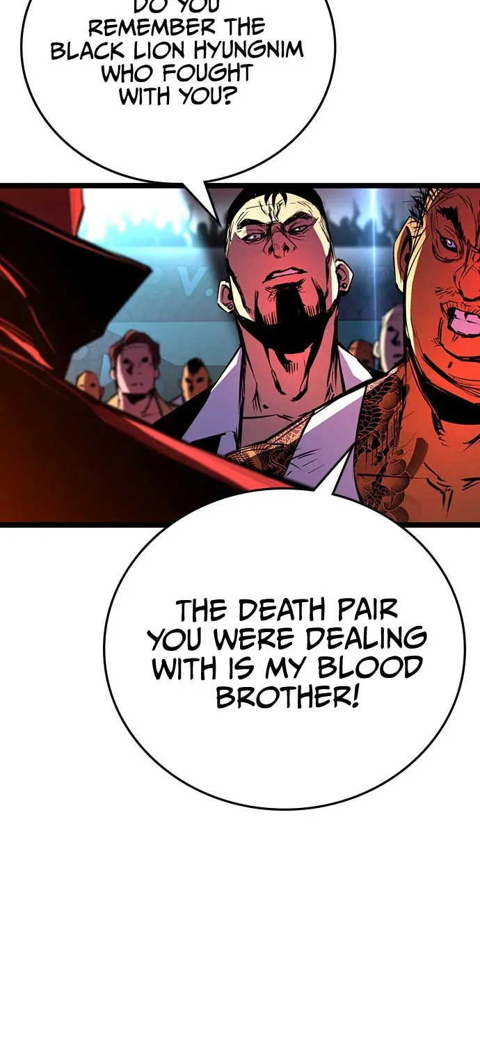 Hallym Gymnasium Chapter 105 page 186 - 