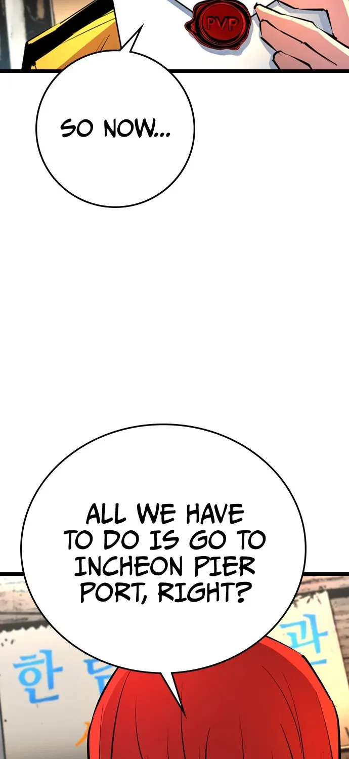 Hallym Gymnasium Chapter 105 page 20 - 