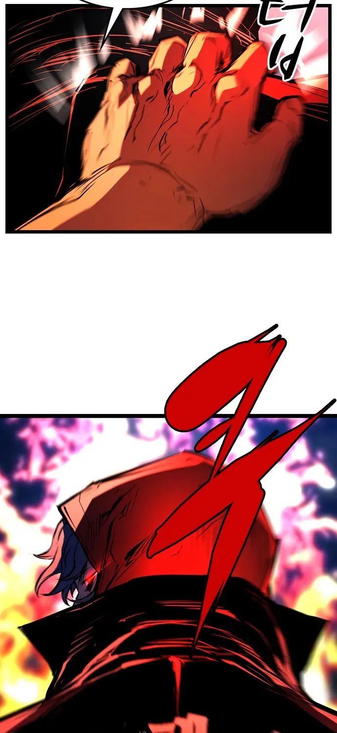 Hallym Gymnasium Chapter 105 page 194 - 