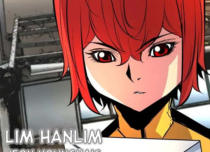 Hallym Gymnasium Chapter 105 page 21 - 