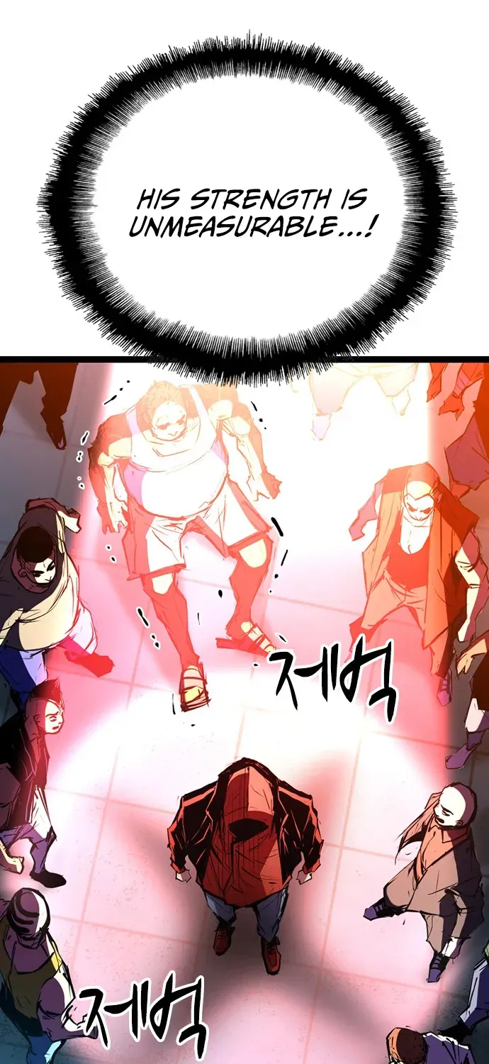 Hallym Gymnasium Chapter 105 page 207 - 