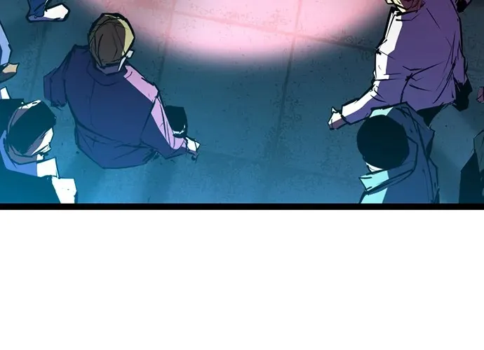 Hallym Gymnasium Chapter 105 page 208 - 