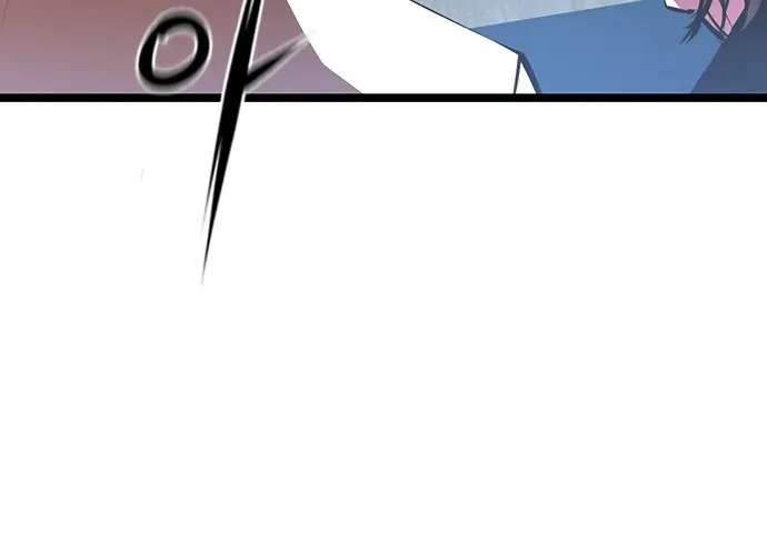 Hallym Gymnasium Chapter 105 page 217 - 
