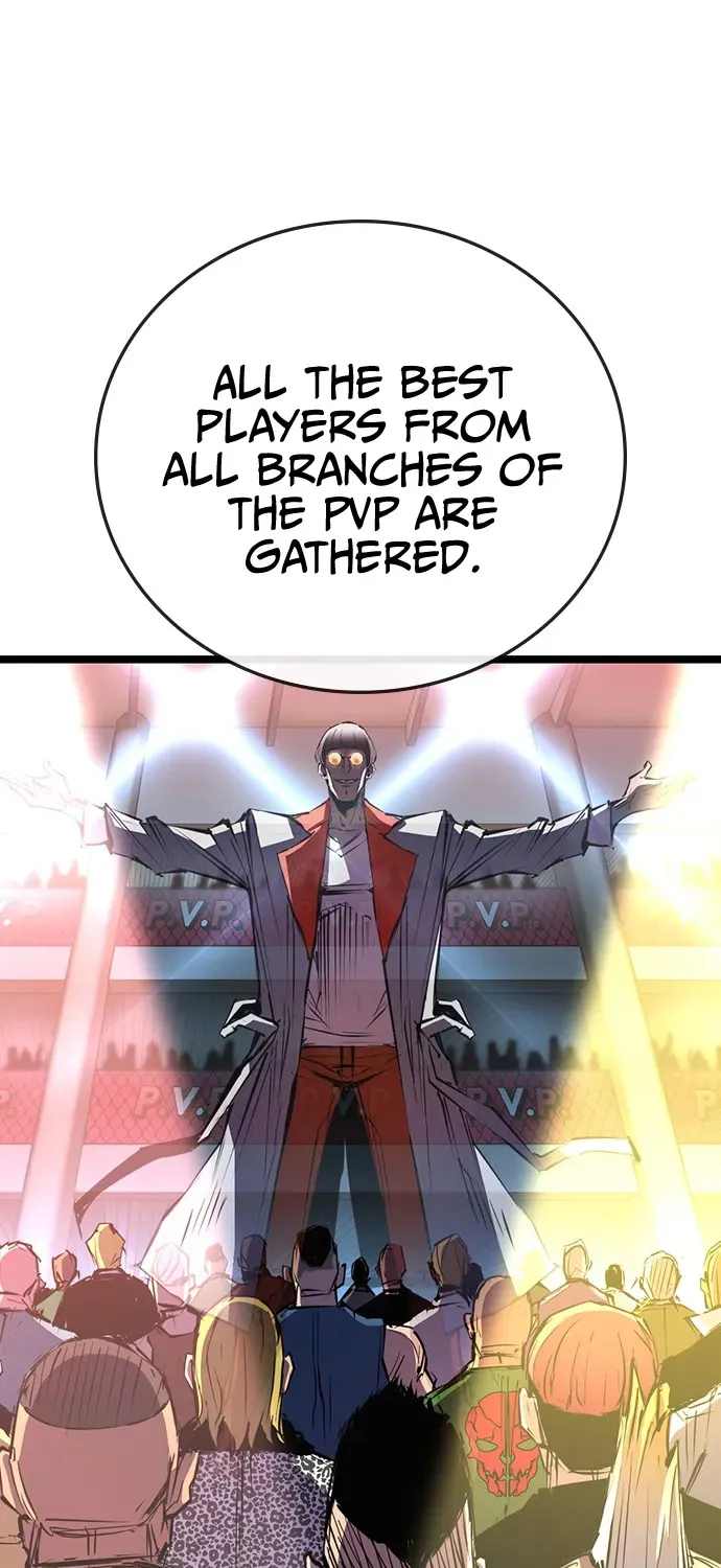 Hallym Gymnasium Chapter 105 page 218 - 
