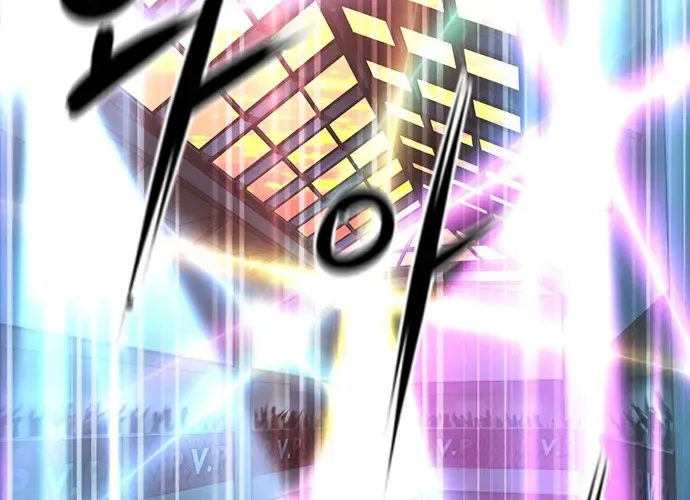 Hallym Gymnasium Chapter 105 page 221 - 