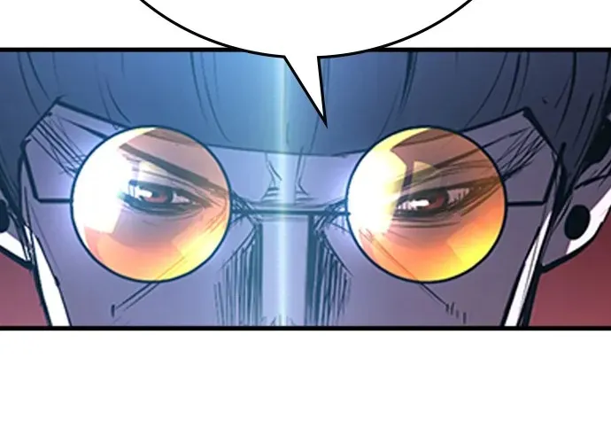 Hallym Gymnasium Chapter 105 page 223 - 