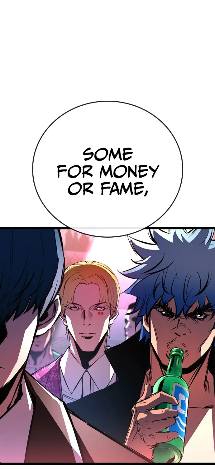Hallym Gymnasium Chapter 105 page 224 - 