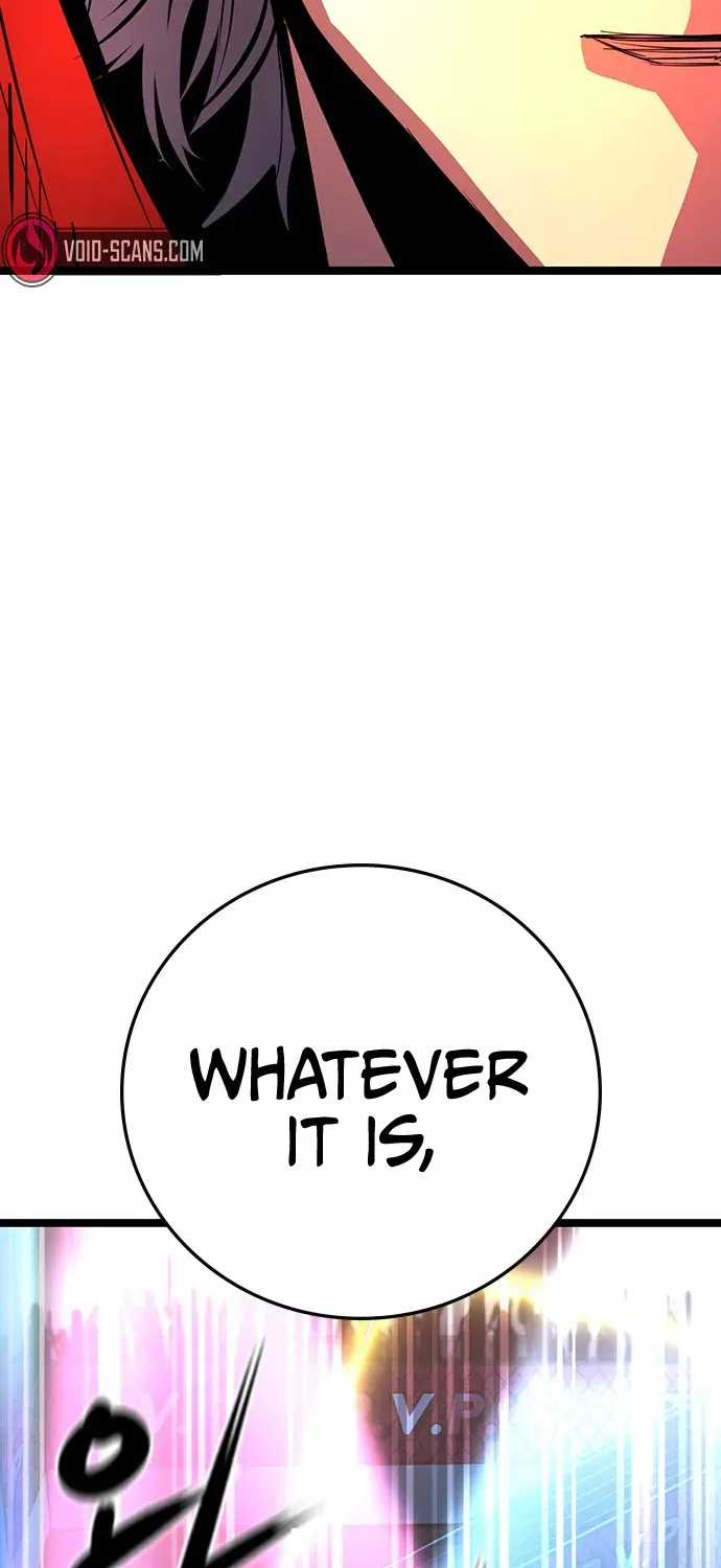 Hallym Gymnasium Chapter 105 page 231 - 