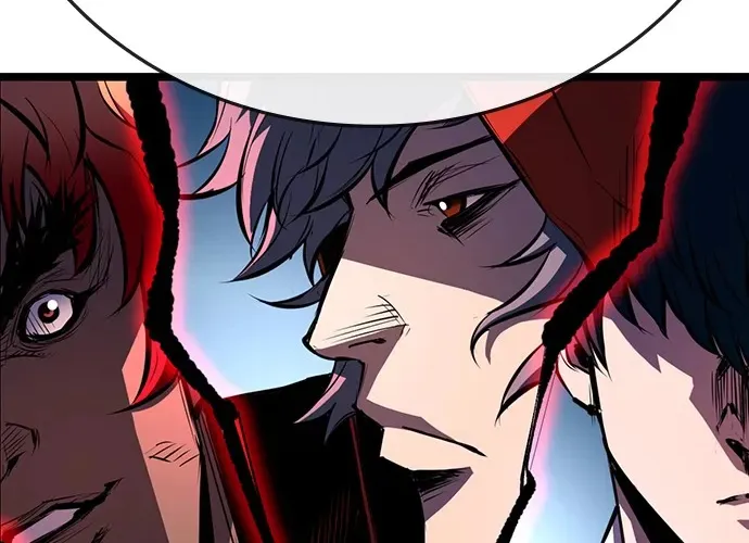 Hallym Gymnasium Chapter 105 page 238 - 