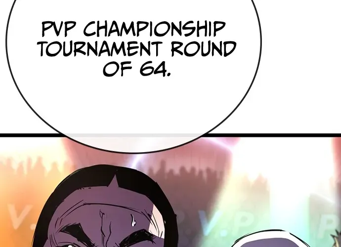 Hallym Gymnasium Chapter 105 page 240 - 