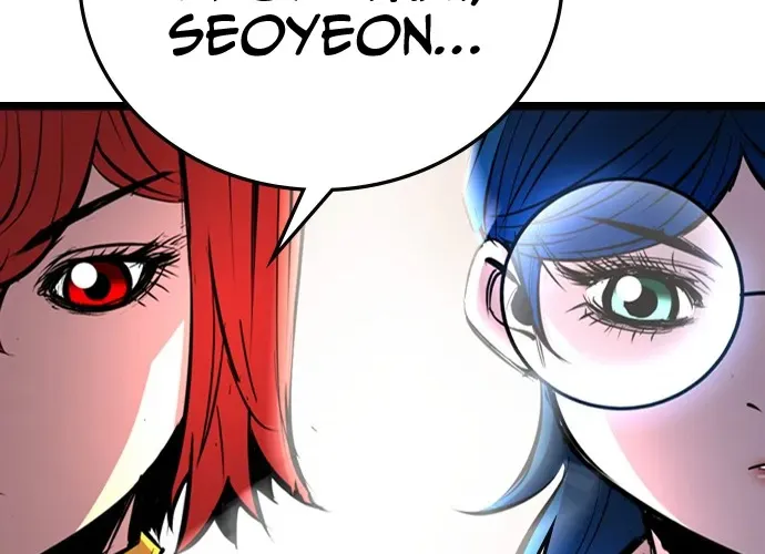 Hallym Gymnasium Chapter 105 page 25 - 