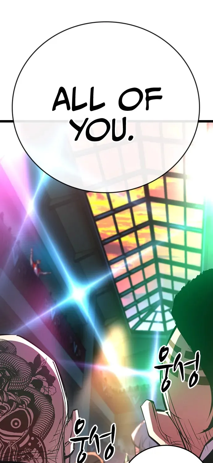 Hallym Gymnasium Chapter 105 page 243 - 