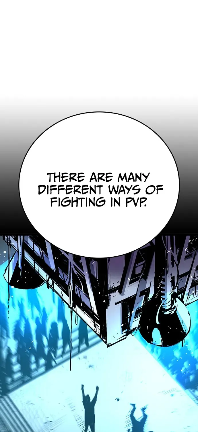 Hallym Gymnasium Chapter 105 page 245 - 