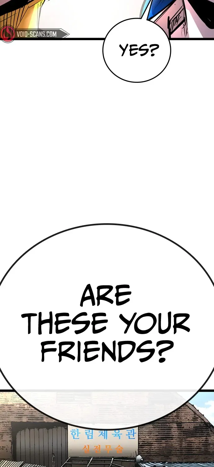 Hallym Gymnasium Chapter 105 page 26 - 