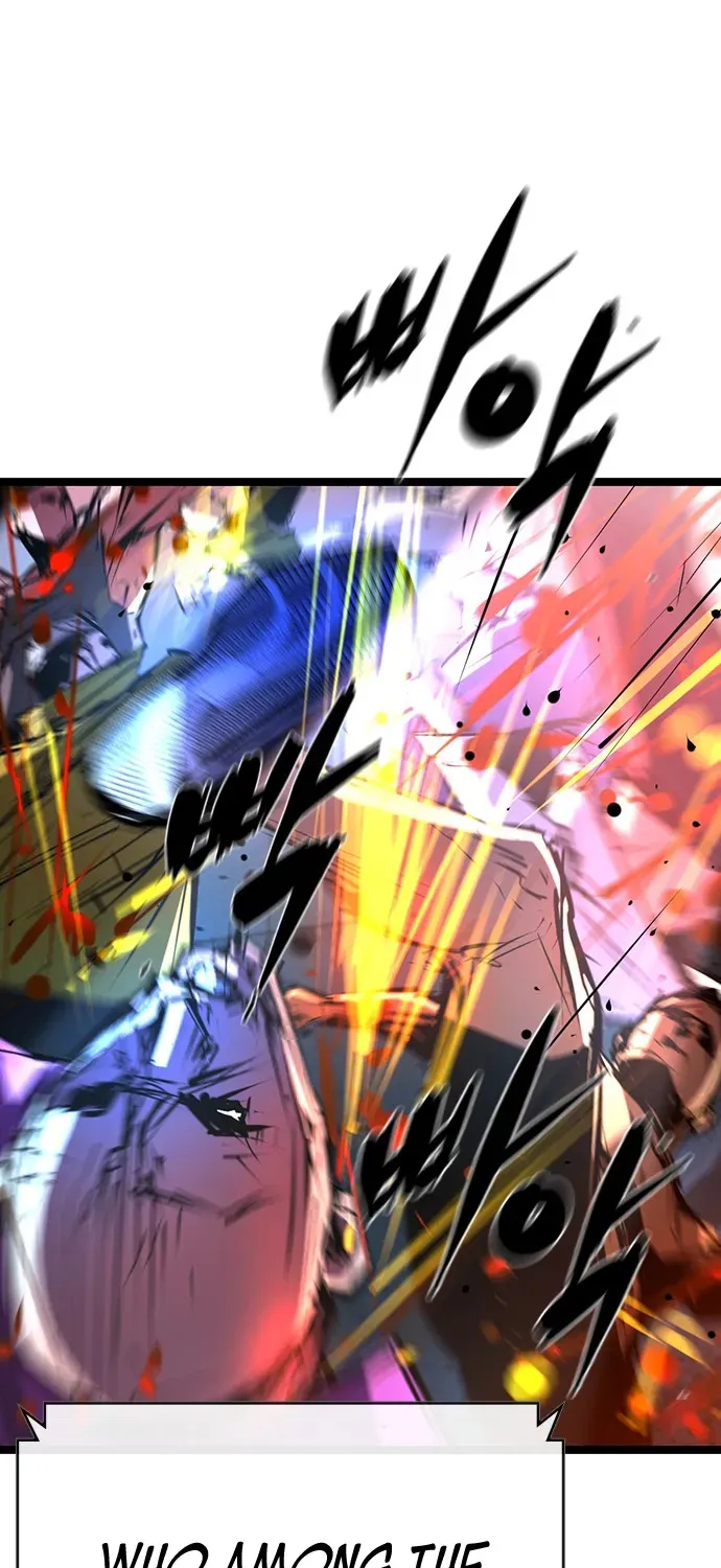 Hallym Gymnasium Chapter 105 page 262 - 