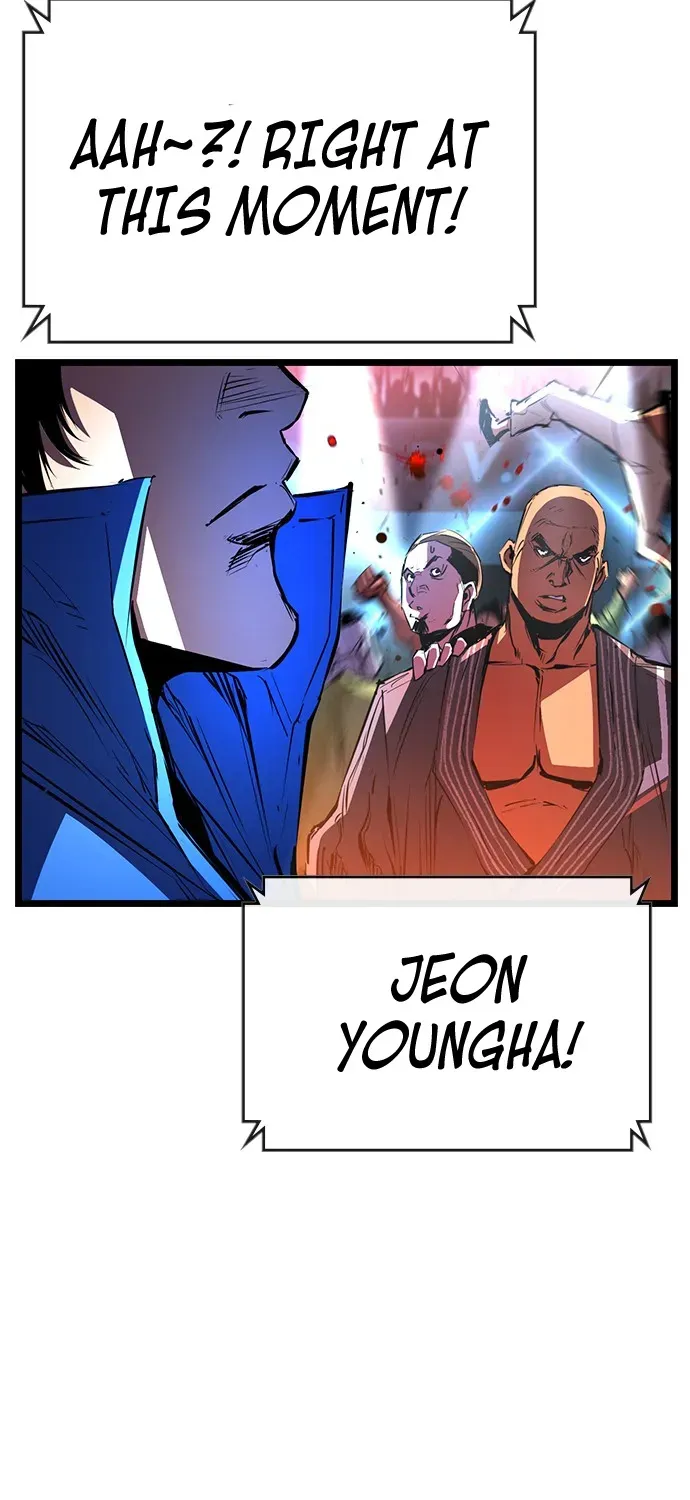 Hallym Gymnasium Chapter 105 page 266 - 