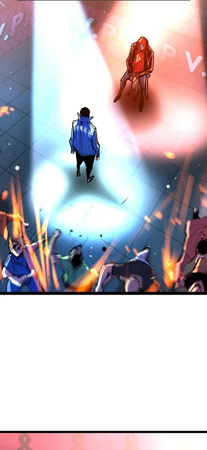 Hallym Gymnasium Chapter 105 page 268 - 