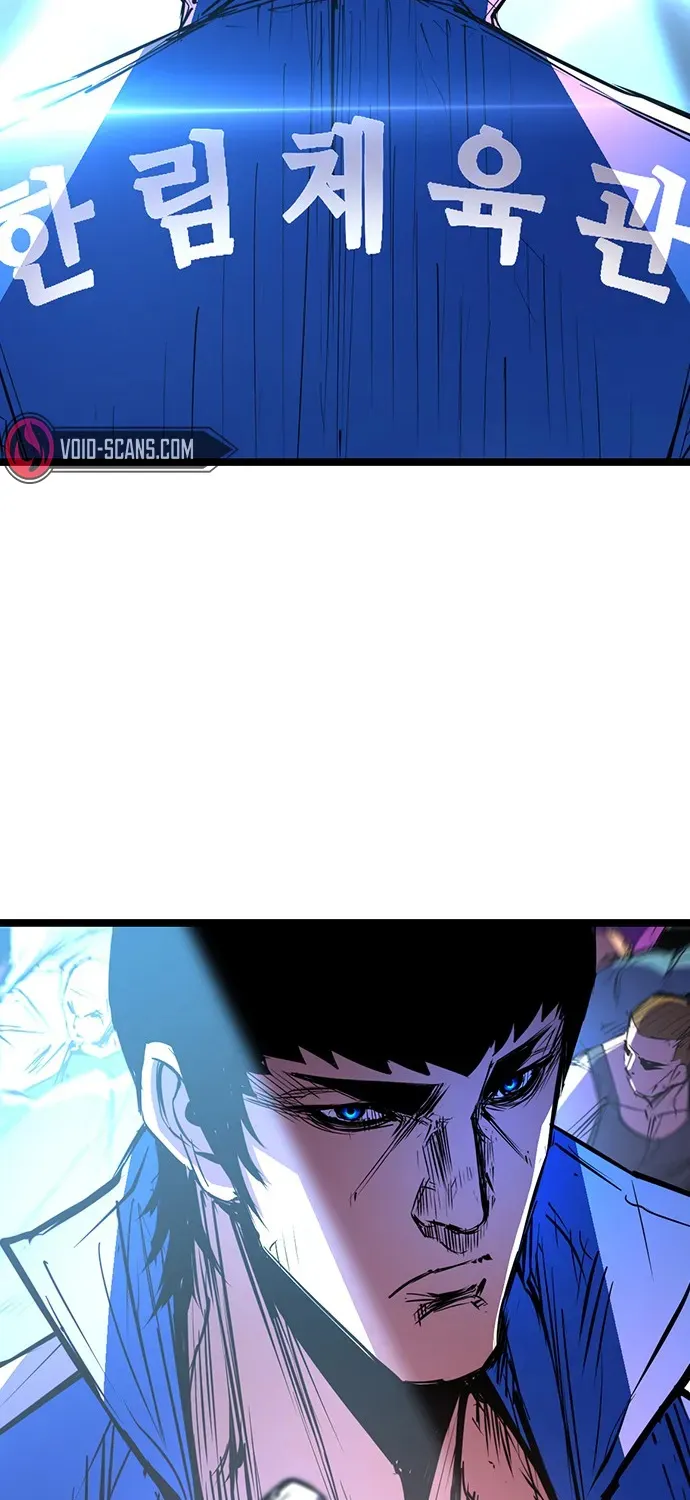 Hallym Gymnasium Chapter 105 page 283 - 