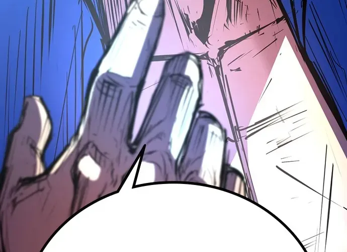 Hallym Gymnasium Chapter 105 page 284 - 
