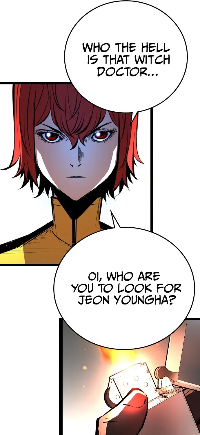 Hallym Gymnasium Chapter 105 page 33 - 