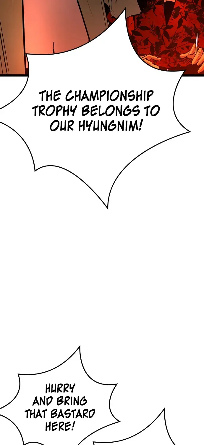 Hallym Gymnasium Chapter 105 page 39 - 