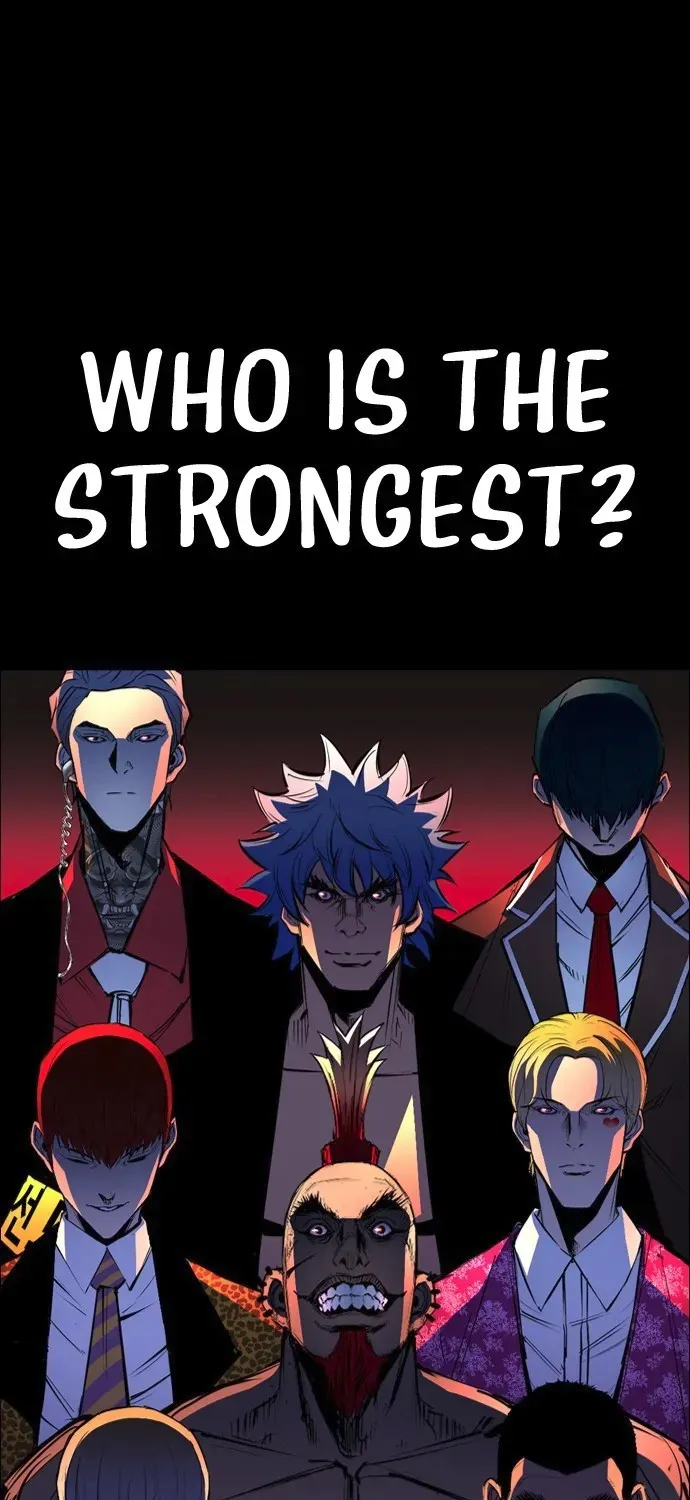 Hallym Gymnasium Chapter 105 page 5 - 