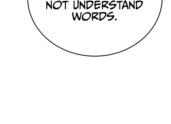 Hallym Gymnasium Chapter 105 page 46 - 