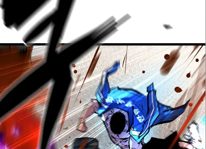 Hallym Gymnasium Chapter 105 page 51 - 