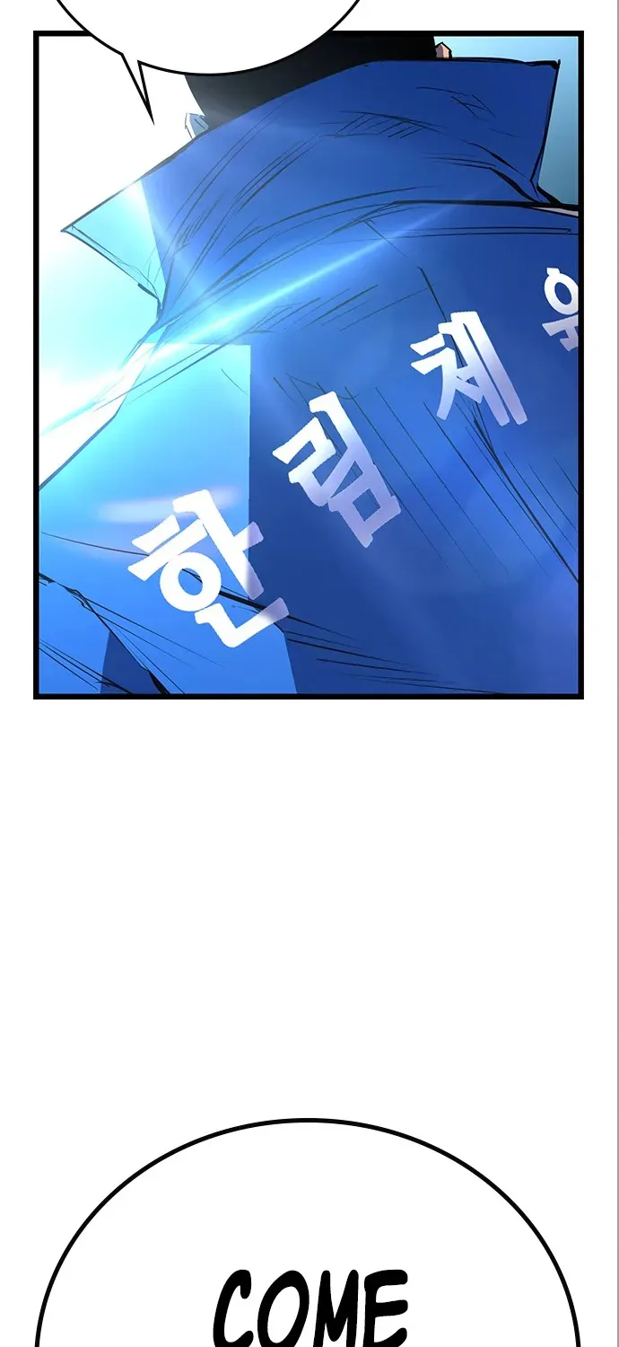 Hallym Gymnasium Chapter 105 page 58 - 