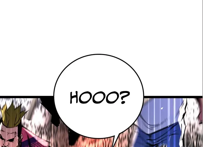 Hallym Gymnasium Chapter 105 page 61 - 