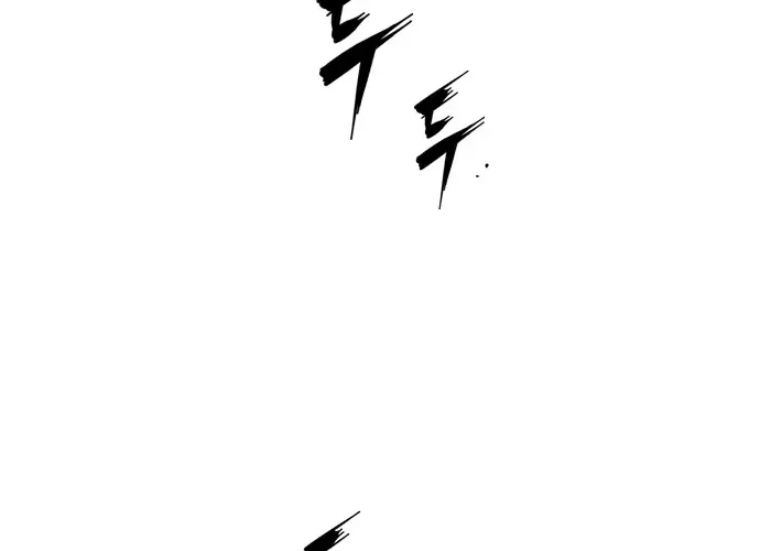 Hallym Gymnasium Chapter 105 page 67 - 