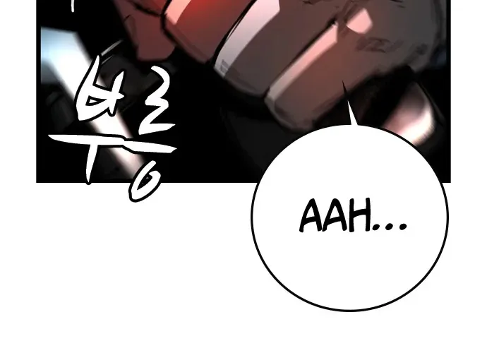 Hallym Gymnasium Chapter 105 page 81 - 