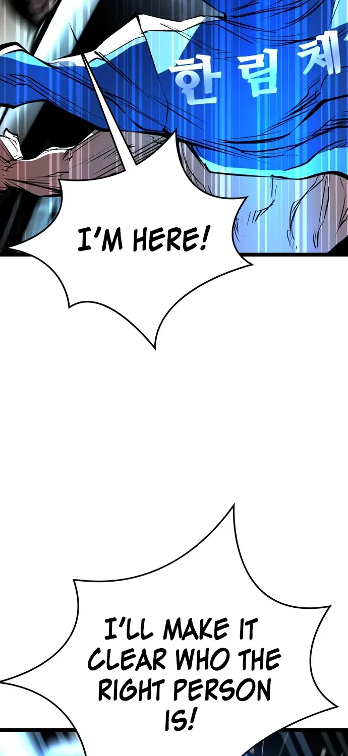 Hallym Gymnasium Chapter 105 page 90 - 