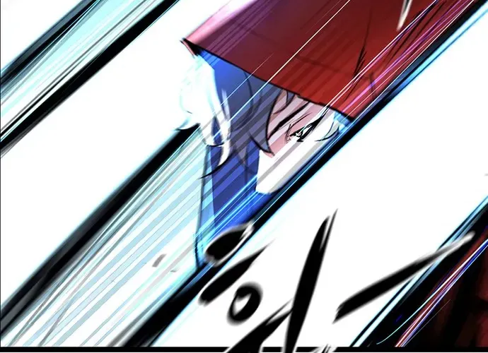 Hallym Gymnasium Chapter 106 page 102 - 