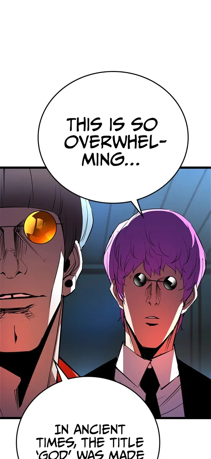 Hallym Gymnasium Chapter 106 page 117 - 