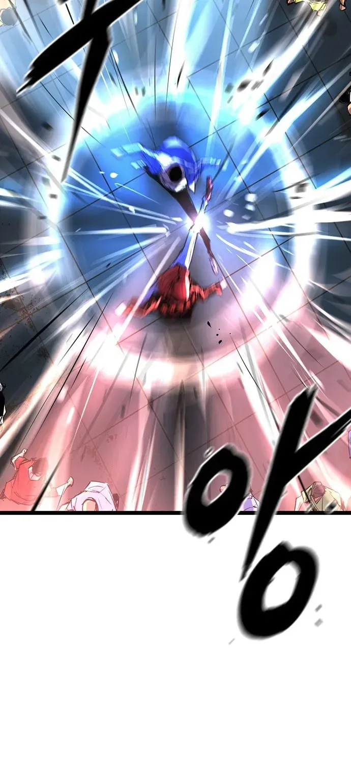 Hallym Gymnasium Chapter 106 page 13 - 