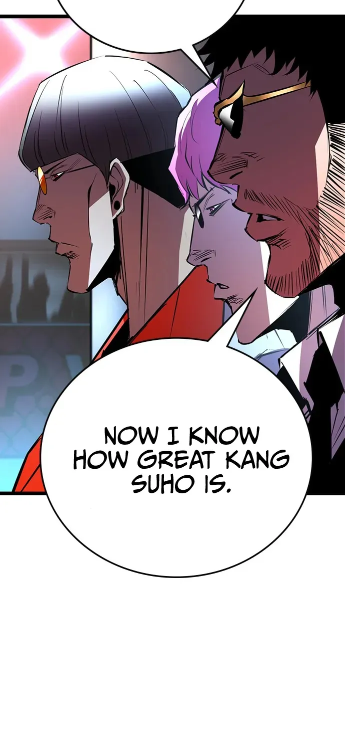 Hallym Gymnasium Chapter 106 page 126 - 