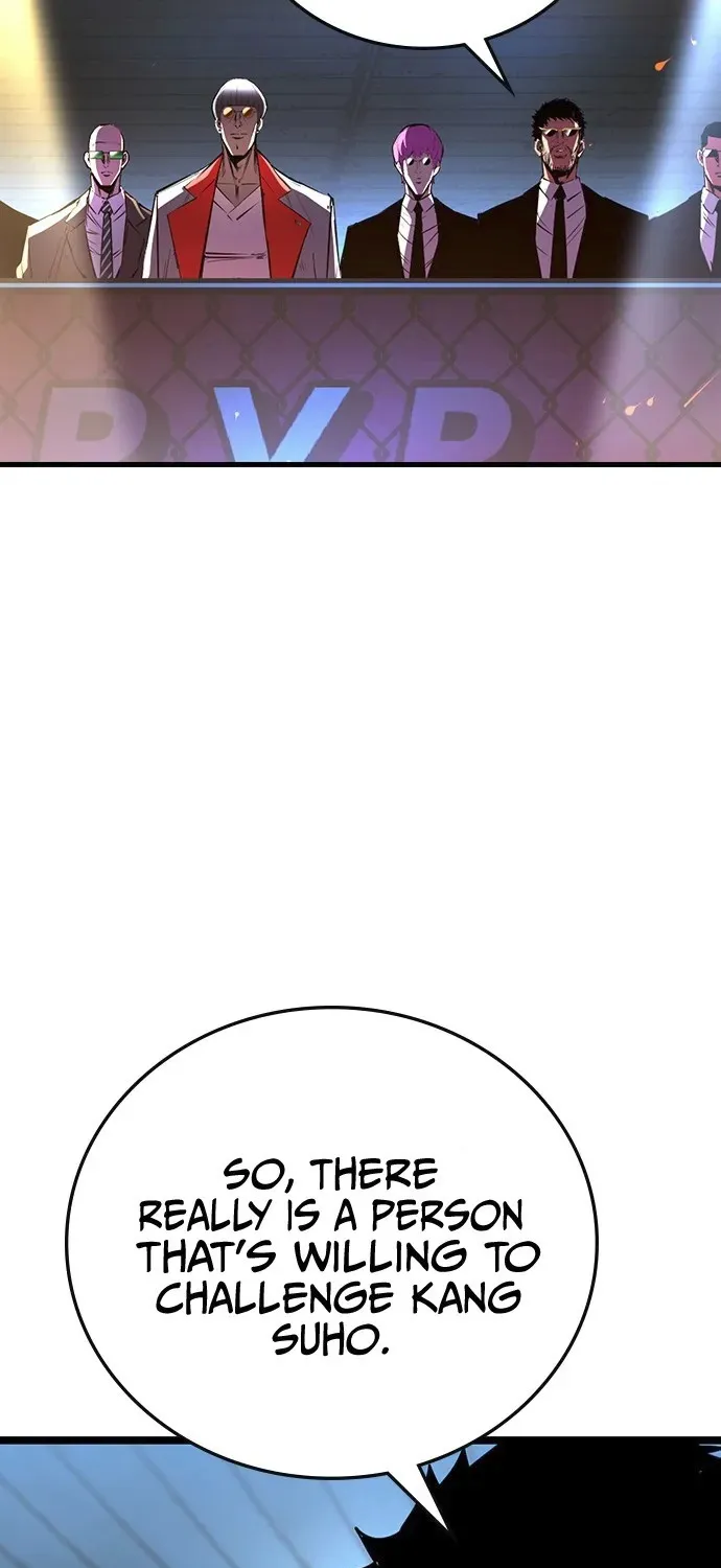 Hallym Gymnasium Chapter 106 page 15 - 