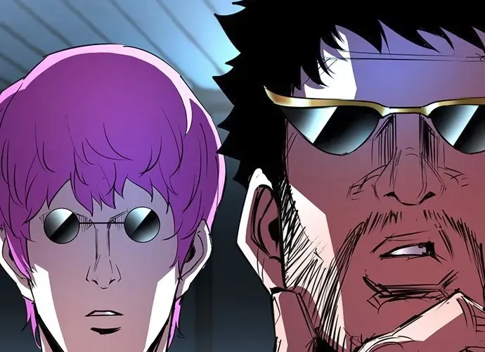 Hallym Gymnasium Chapter 106 page 16 - 