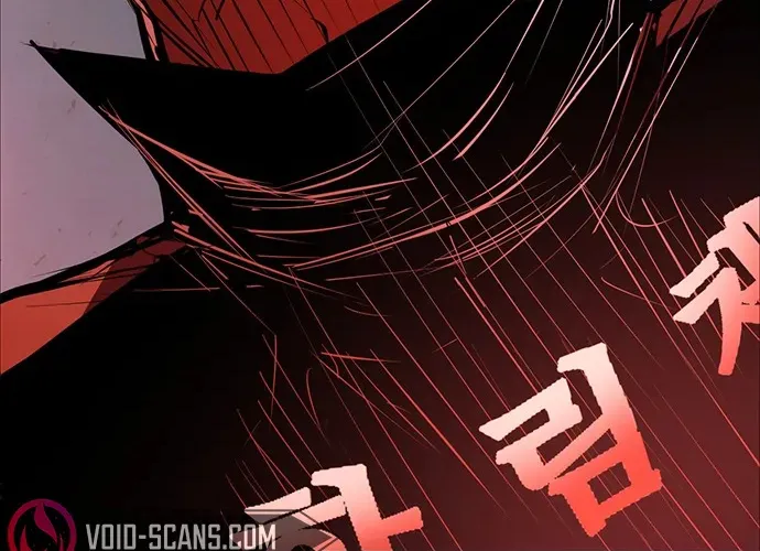 Hallym Gymnasium Chapter 106 page 167 - 