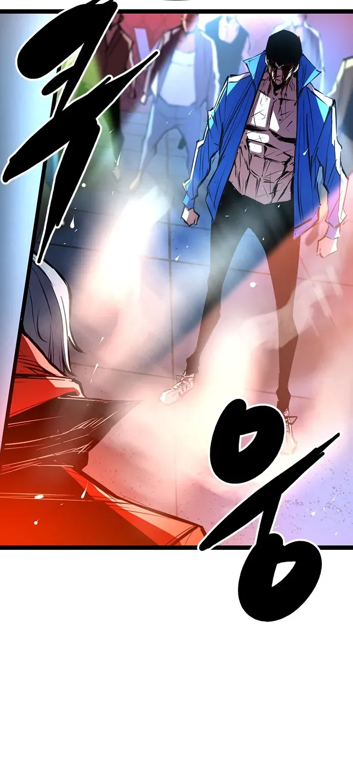 Hallym Gymnasium Chapter 106 page 181 - 
