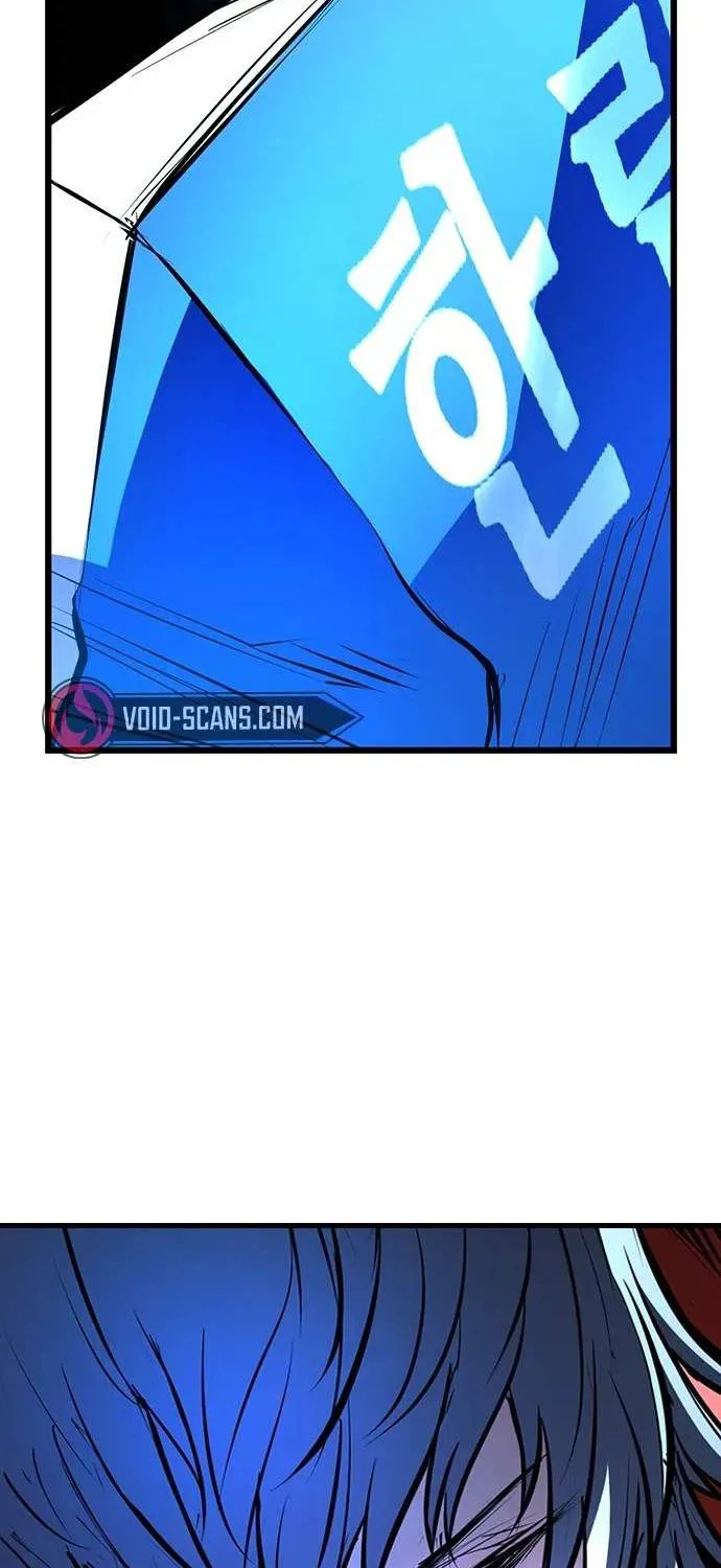 Hallym Gymnasium Chapter 106 page 187 - 