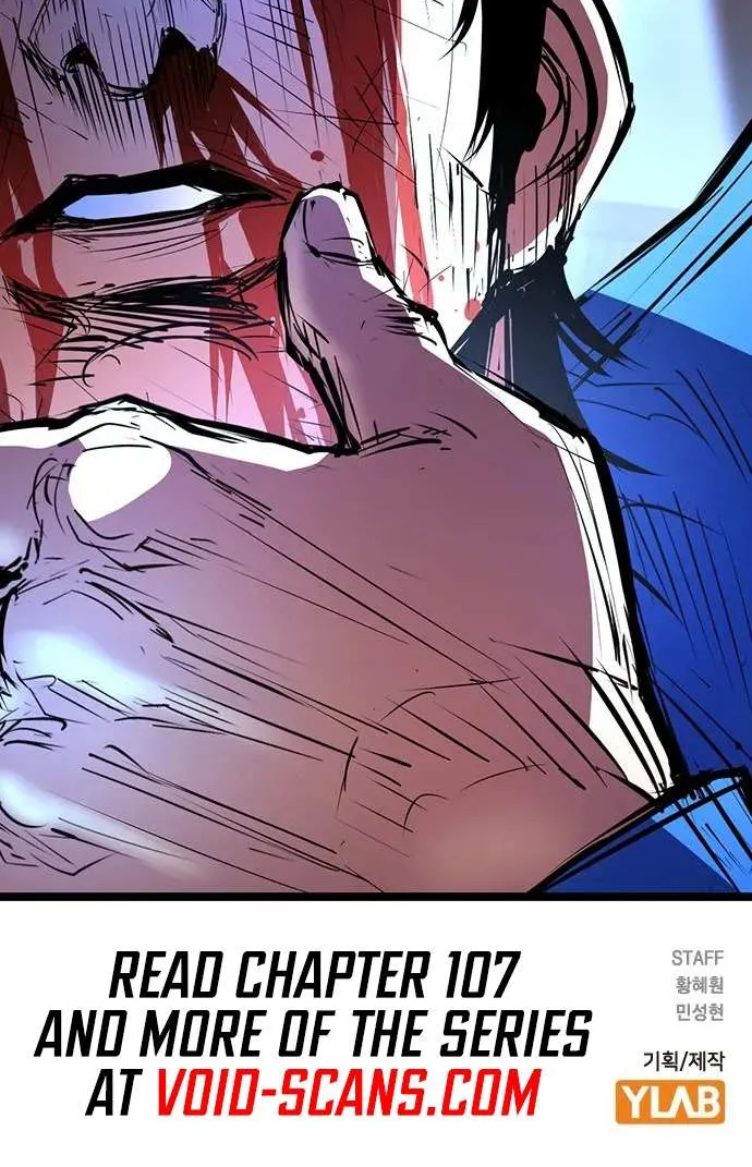 Hallym Gymnasium Chapter 106 page 189 - 