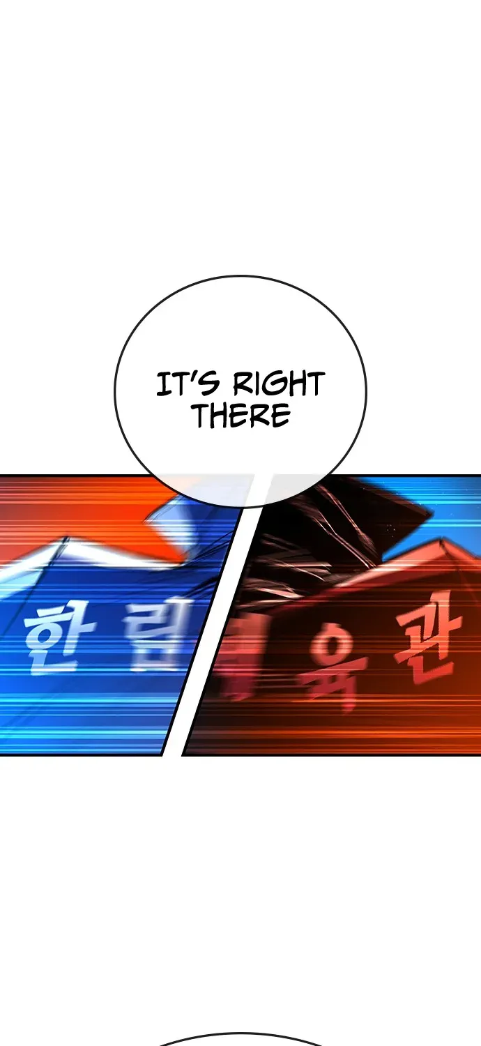 Hallym Gymnasium Chapter 106 page 20 - 
