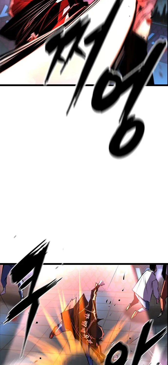 Hallym Gymnasium Chapter 106 page 30 - 