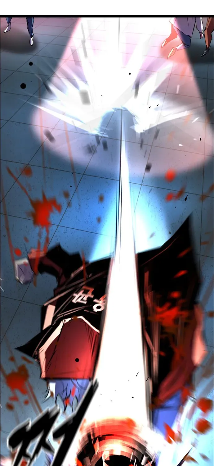 Hallym Gymnasium Chapter 106 page 33 - 